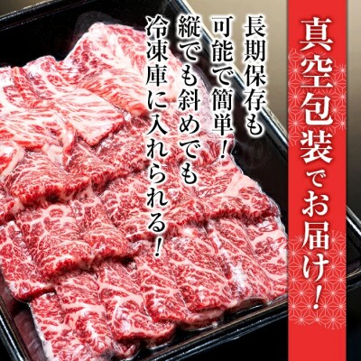 蓼科牛・立科高原豚焼肉セット(牛ロース・牛モモ・牛バラ・牛肩ロース・豚肩ロース)