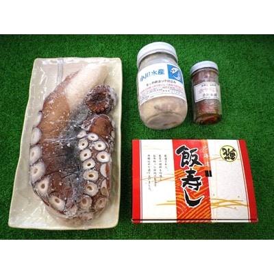 【北海道産・季節の海の幸をお届け】島牧産水産加工品　おまかせセット