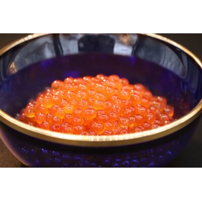 【北海道産・鮭いくら】 いくらの醤油漬け900g(300g×3パック) 安保水産特製