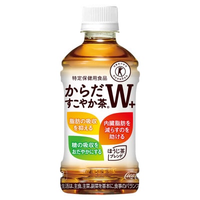 からだすこやか茶W+ 350mlPET×24本