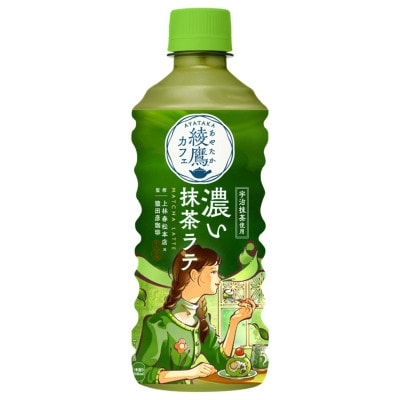 綾鷹カフェ濃い抹茶ラテ 440mlPET×24本 | 富山県砺波市 | ふるさと納税
