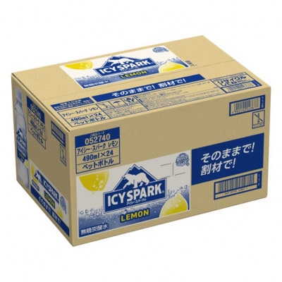 アイシー・スパークレモン from カナダドライ　490mlPET×24本