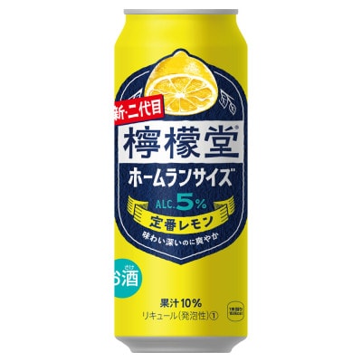 檸檬堂ホームランサイズ定番レモン　500ml缶×24本