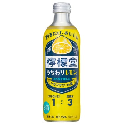 檸檬堂うちわりレモン　300mlビン×24本