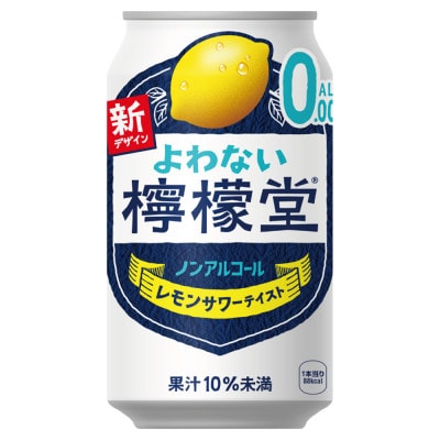 よわない檸檬堂　350ml缶×24本