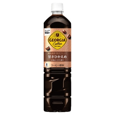 ジョージア深み焙煎贅沢ブレンド 甘さひかえめ　950mlPET×12本