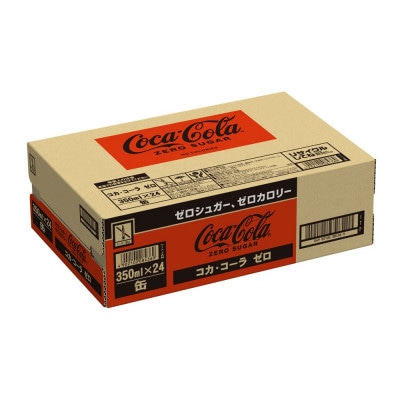 コカ・コーラゼロ　350ml缶×24本