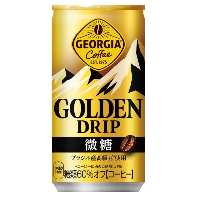 ジョージア ゴールデンドリップ微糖 185g缶×30本