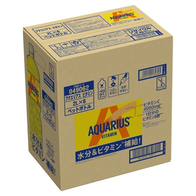 アクエリアスビタミン2.0LPET×6本