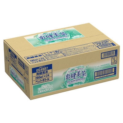 爽健美茶280mlPET×24本