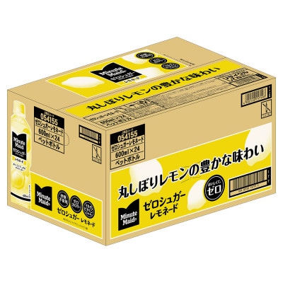 ミニッツメイドゼロシュガーレモネード600mlPET×24本