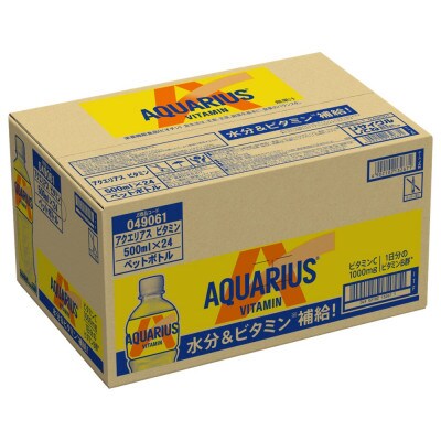 アクエリアスビタミン500mlPET