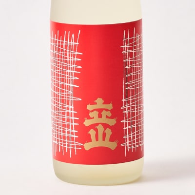 吟醸立山(720ml 2本セット)