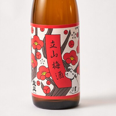立山梅酒(720ml)