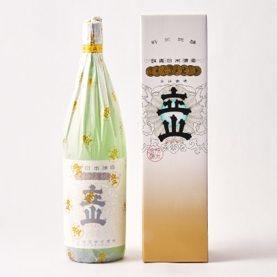兵庫山田錦純米吟醸立山(1.8L)