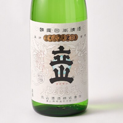 兵庫山田錦純米吟醸立山(1.8L)
