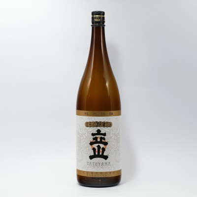 立山雄神純米吟醸(1.8L)