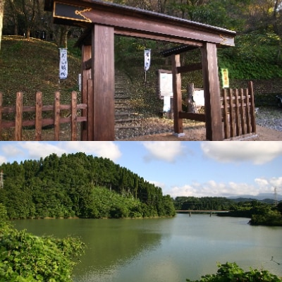 増山城御城印・戦国米(5kg)セット