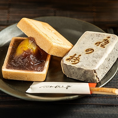 島倉屋特製　夜の梅・頼成の森　20個セット