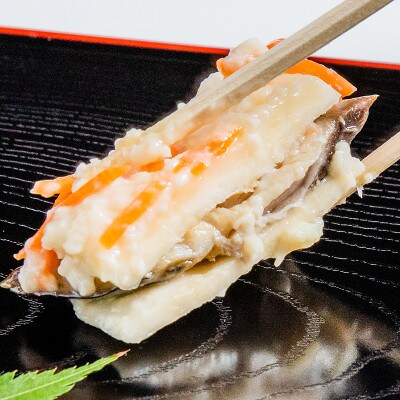 かぶら寿し(さば・810g)