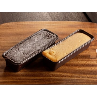 【グルテンフリー】醸しチーズケーキ・醸しガトーショコラセット(冷凍)麹スイーツ