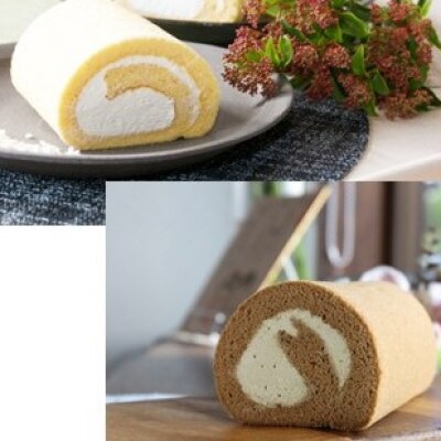 【グルテンフリー】高道(たかんど)ロール　2本セット　プレーン&ほうじ茶(冷凍)麹スイーツ