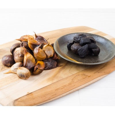 富山県産熟成黒にんにく 100g×3袋