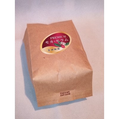 オリジナルブレンドレギュラーコーヒー　モカ・セラム(粉)1.2kg