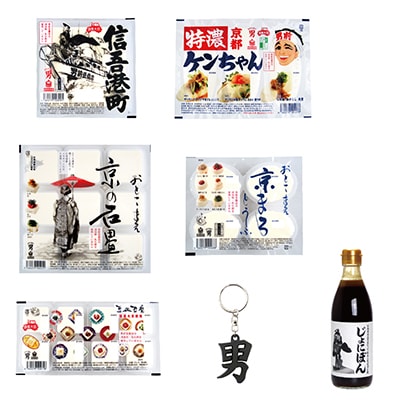 男前豆腐店豆腐詰め合わせ
