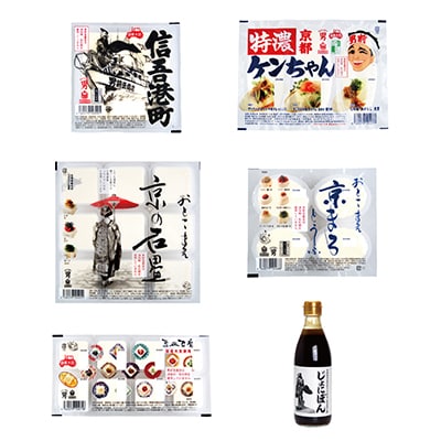 男前豆腐店豆腐詰め合わせ