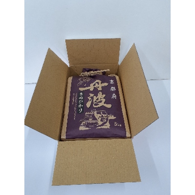 【令和4年産】南丹そだち　無洗米きぬひかり　5kg