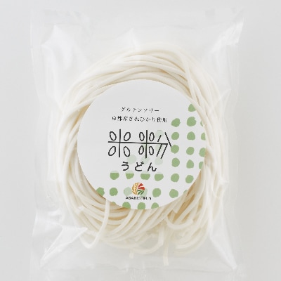 米粉うどん&米粉そうめんのセット
