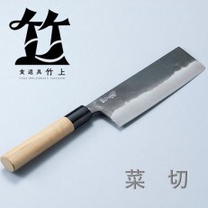 菜切包丁・16.5cm(万能型)[高島屋選定品]　067N445