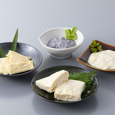 美山ゆう豆のゆば7種セット芦生[高島屋選定品] 020N147