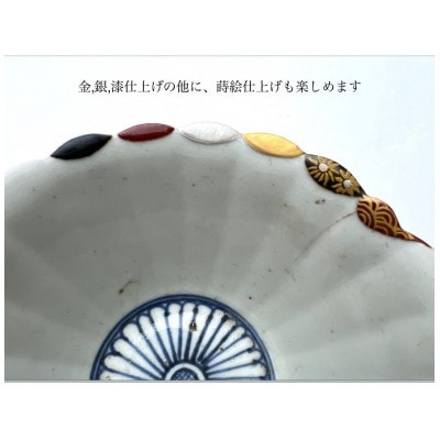 金継キット kintsugi SEED [高島屋選定品] 金消0.1g 銀消0.5g038N412