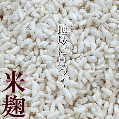 南丹市 塩麹熟成国産牛ロース ローストビーフ 計500gソース付(100g×5P) A07SNM