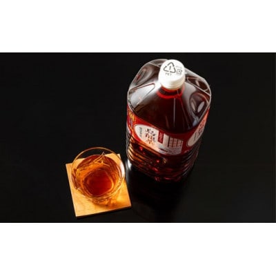 烏龍茶 2Lペットボトル×24本 お茶屋さんの烏龍茶【複数個口で配送】