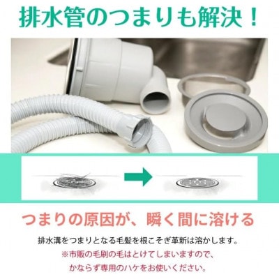 根こそぎ革新×3個セット　カビ取り宣言!しつこい黒カビ劇的洗浄【株式会社宮崎化学】