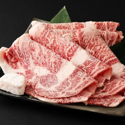豊後牛リブロース鉄板焼(700g) 【D93】