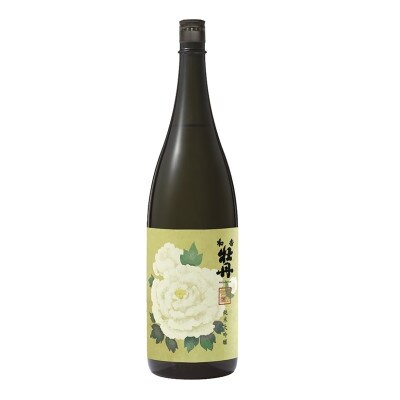 和香牡丹純米大吟醸(1800ml×1本) 【C135】