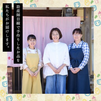 hahagi授乳クッションフリーサイズ防水タイプ【110900100】【ユー・ティー企画】