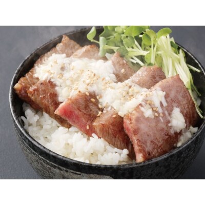 豊後牛三角バラ焼肉用(600g) 【106401800】【まるひで】