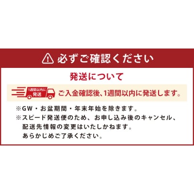 安心院スパークリングワインロゼ・安心院ワイン樽熟成マスカットベーリーA【107301800】時枝酒店