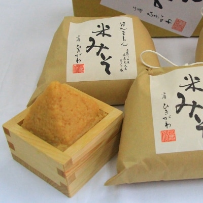 ほんまもん米みそ　500g×6袋