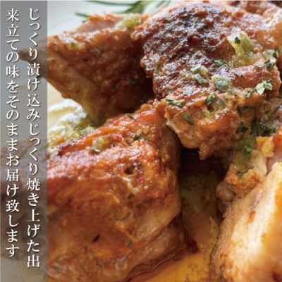 3種の味が楽しめる　ケバブチキンステーキと地元農家のおいしいお米の3食セット