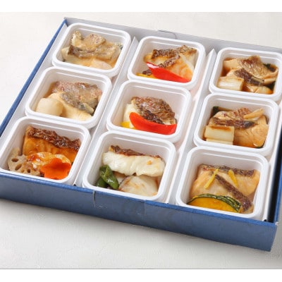 レンジで簡単!近大生まれマダイ惣菜詰合せ/9食(冷凍)