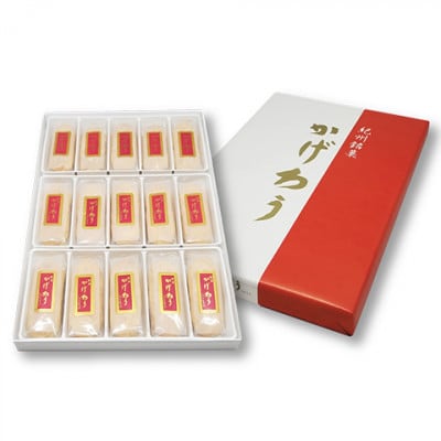 紀州銘菓セット　梅　L146