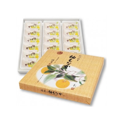 紀州銘菓セット　梅　L146
