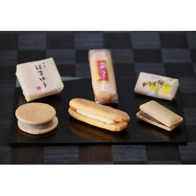 紀州銘菓セット　梅　L146