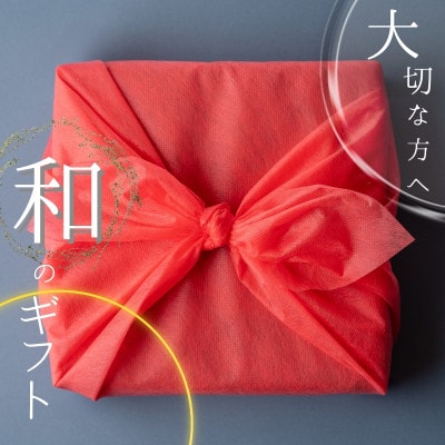 完熟紀州南高梅　しそ梅干し　3kg(500g×6p)化粧箱入り風呂敷包み　塩分濃度8%　ギフトにも◎